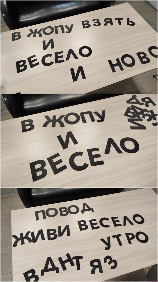 Фотография покупателя: Гирлянды