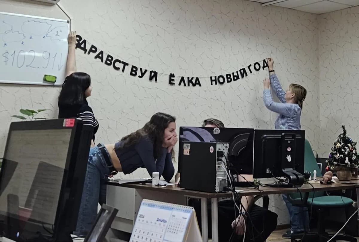 Фотография покупателя: Гирлянды
