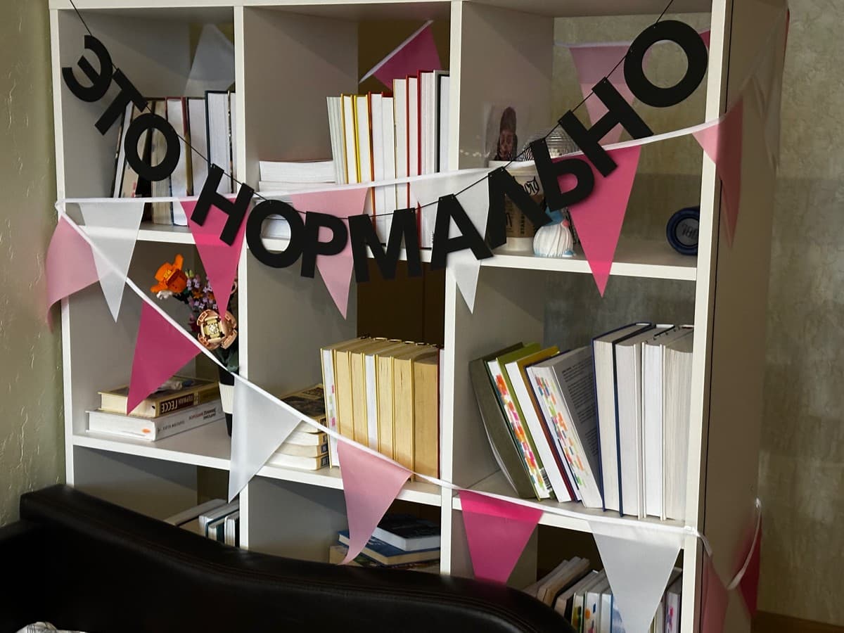 Фотография покупателя: Гирлянды