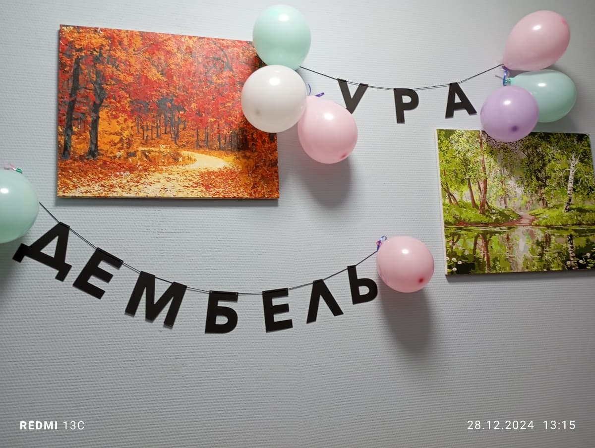 Фотография покупателя: Гирлянды