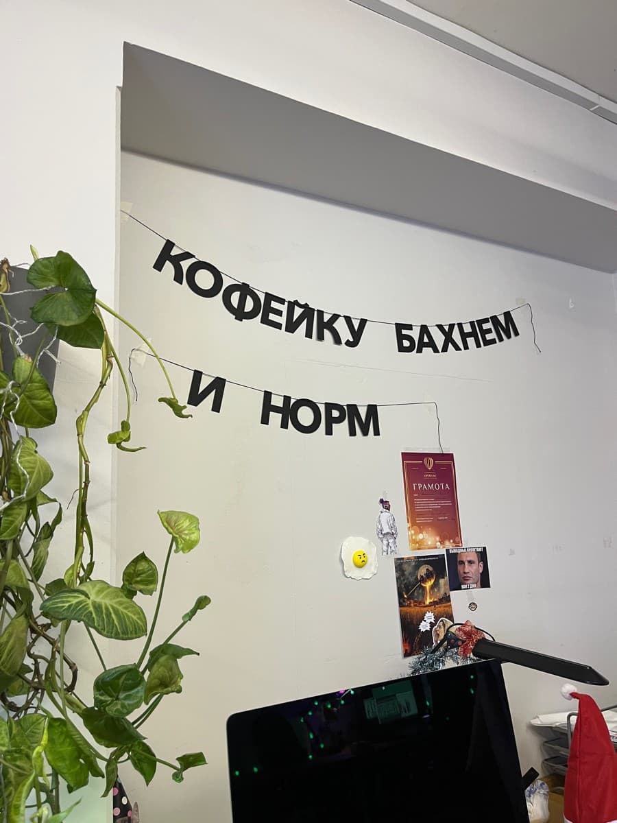 Фотография покупателя: Гирлянды