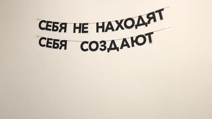 Фотография покупателя: Гирлянды