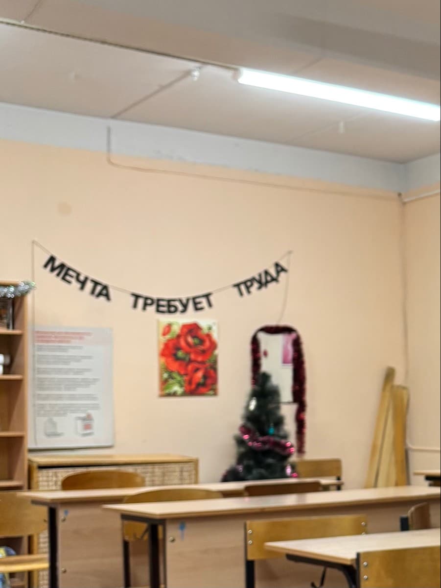 Фотография покупателя: Гирлянды