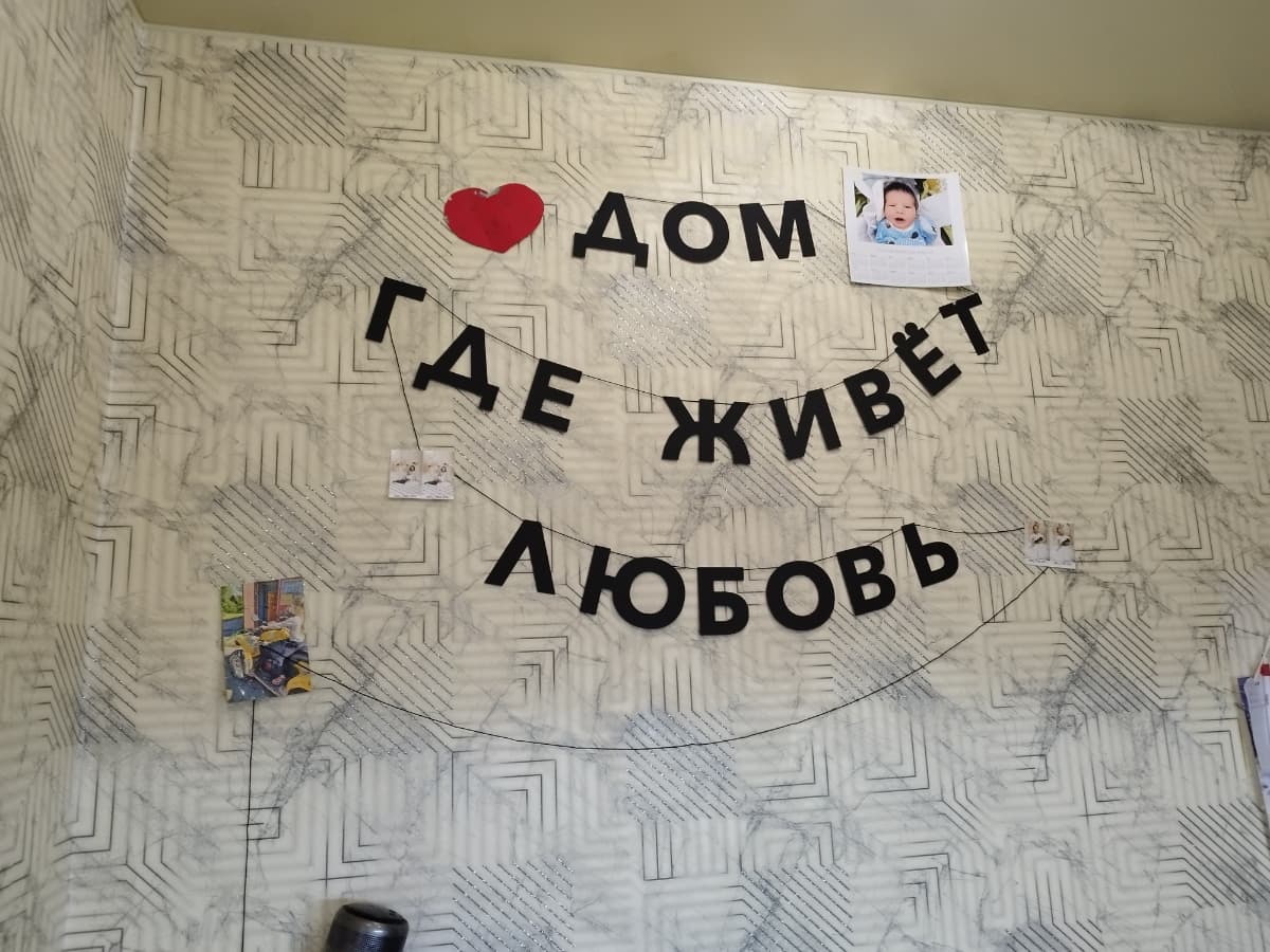 Фотография покупателя: Гирлянды