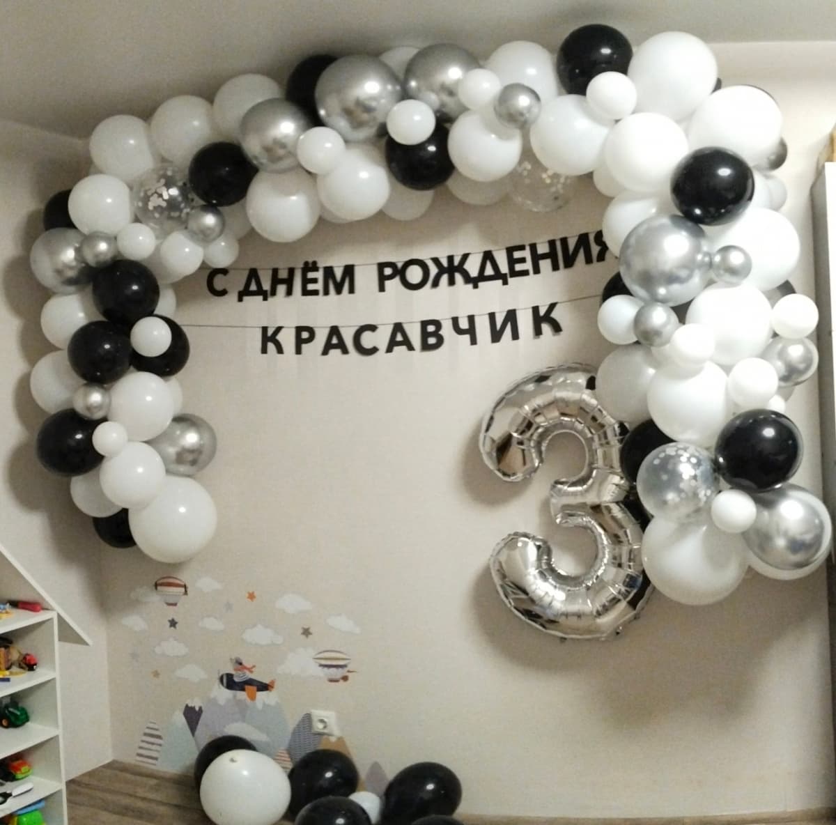 Фотография покупателя: Гирлянды