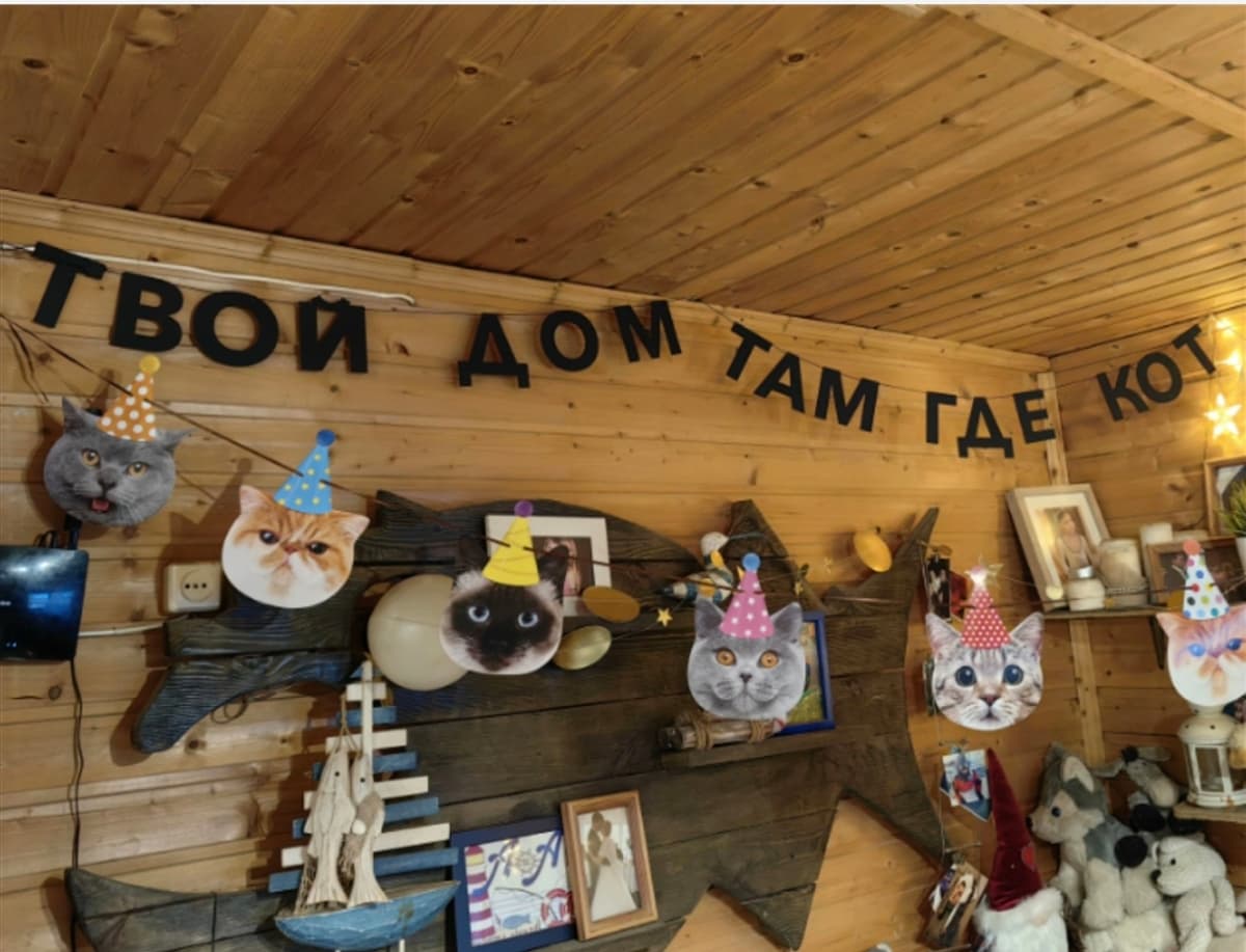 Фотография покупателя: Гирлянды