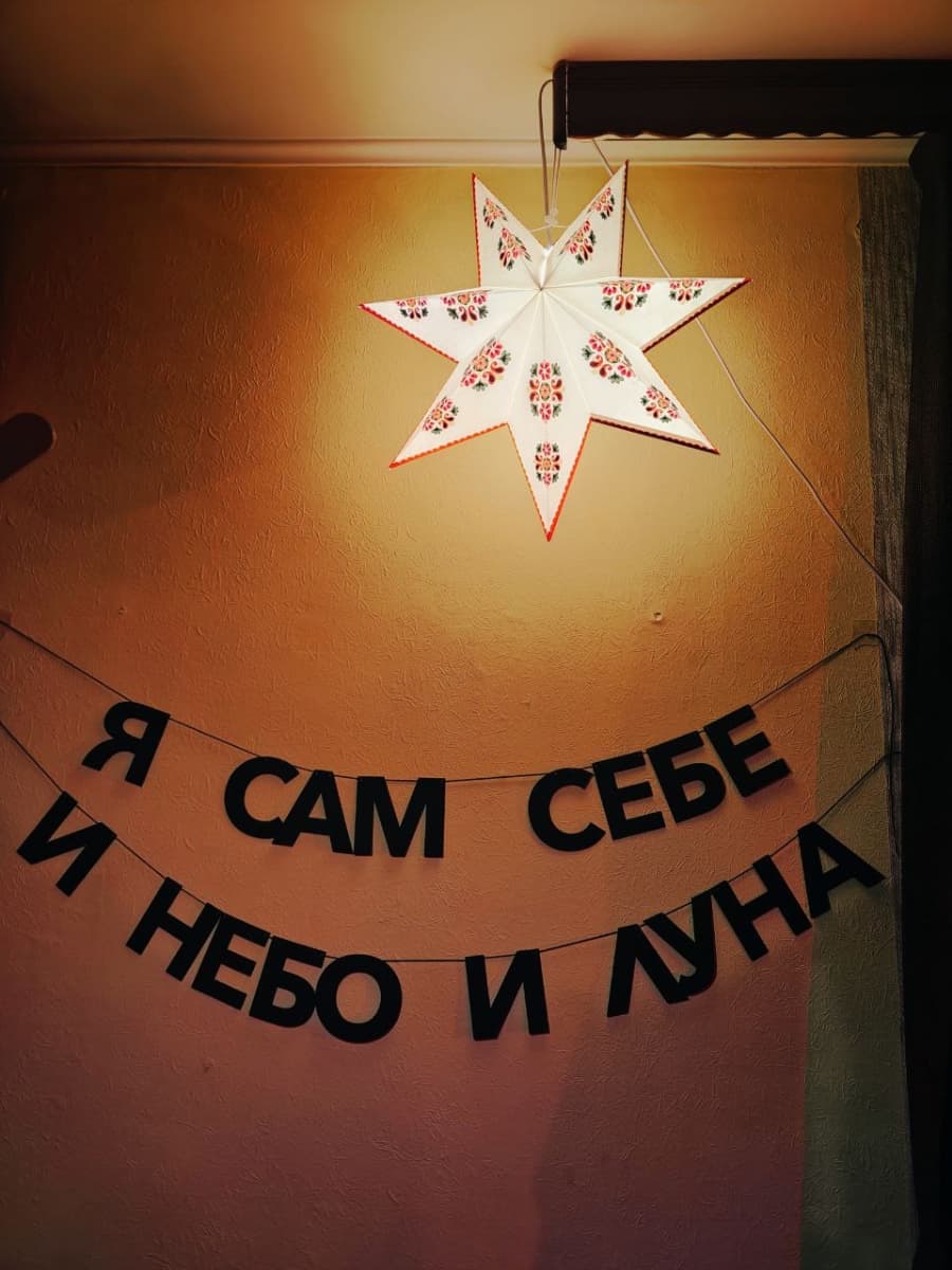 Фотография покупателя: Гирлянды