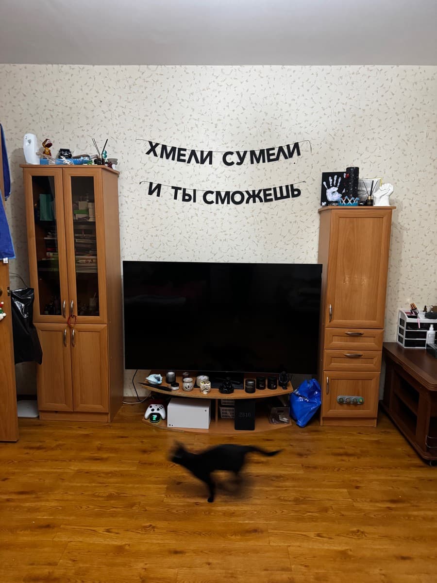 Фотография покупателя: Гирлянды
