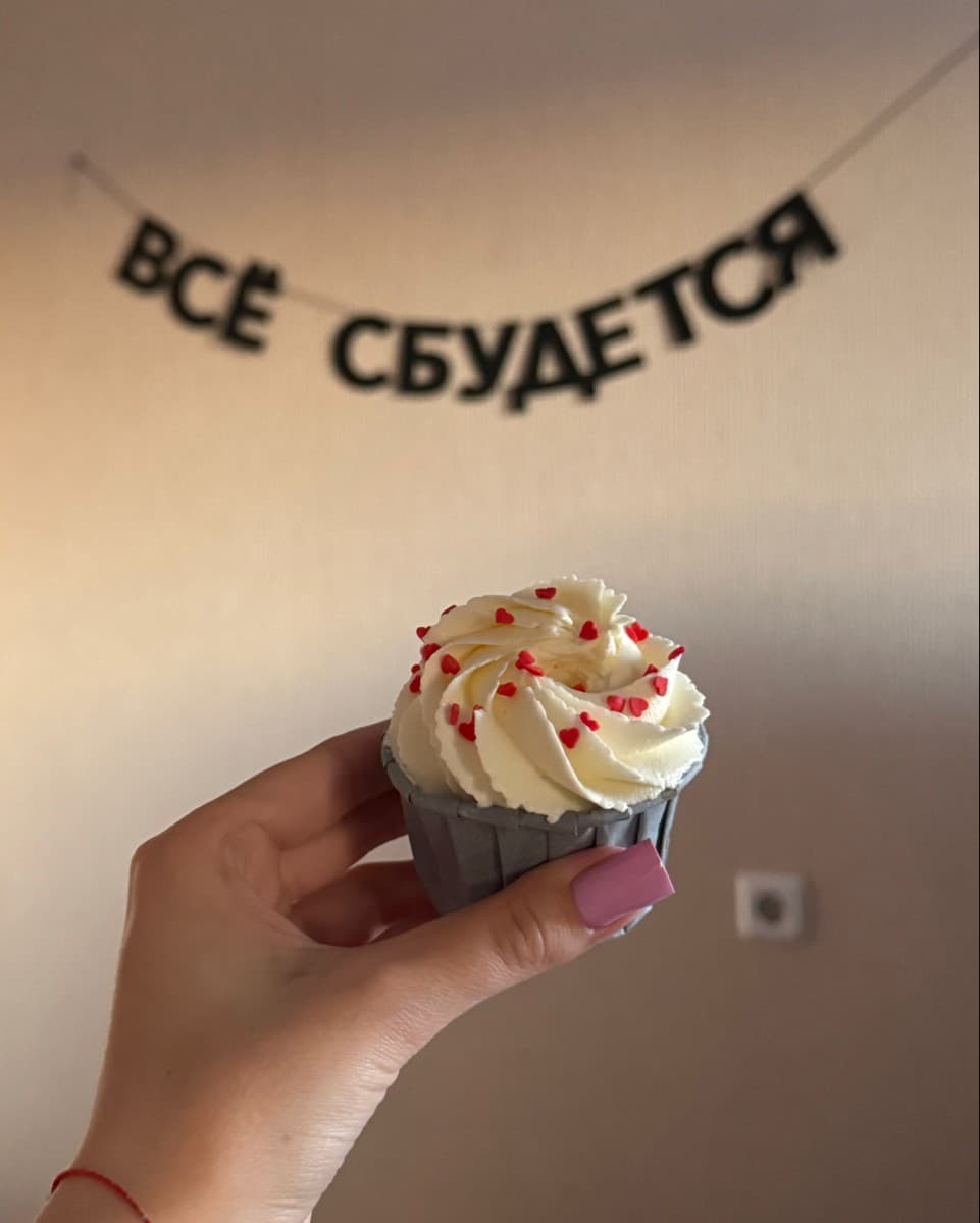 Фотография покупателя: Гирлянды