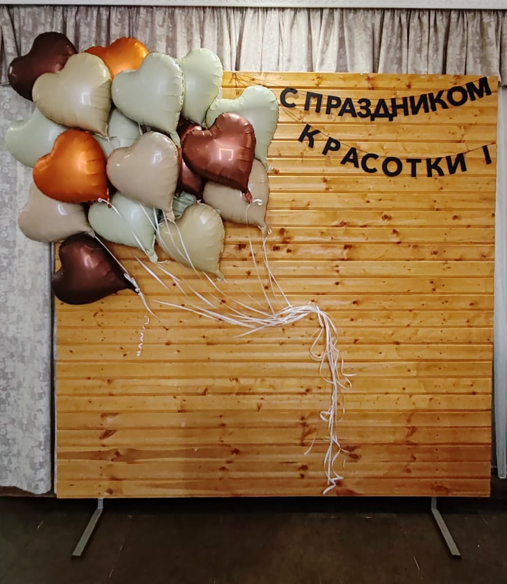Фотография покупателя: Гирлянды