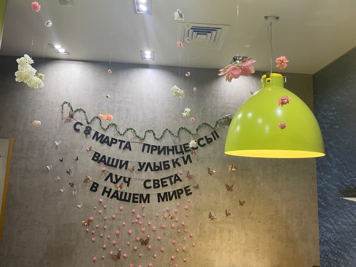 Фотография покупателя: Гирлянды
