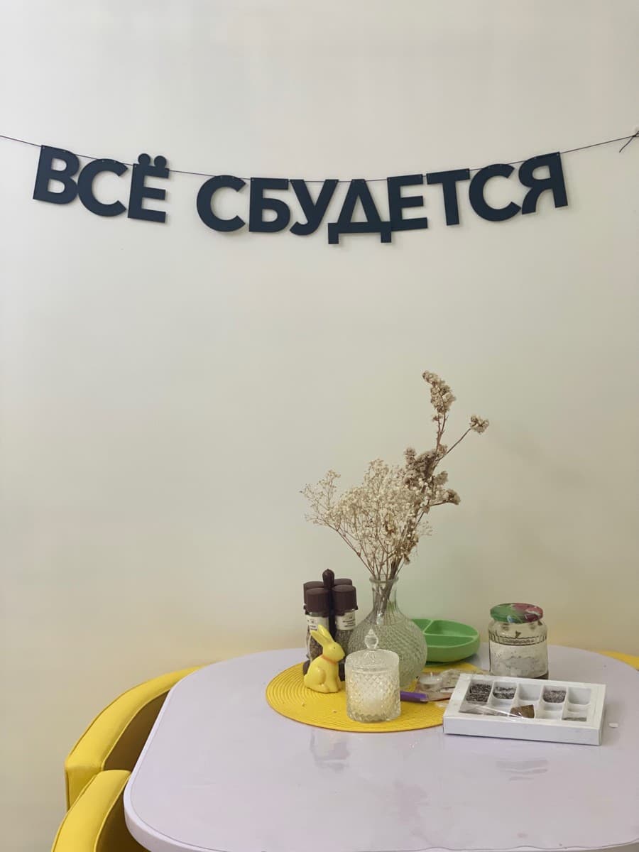 Фотография покупателя: Гирлянды