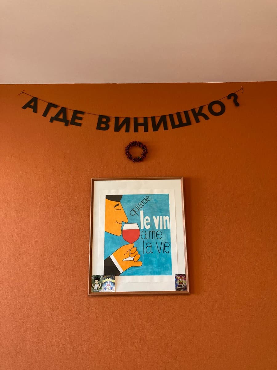 Фотография покупателя: Гирлянды