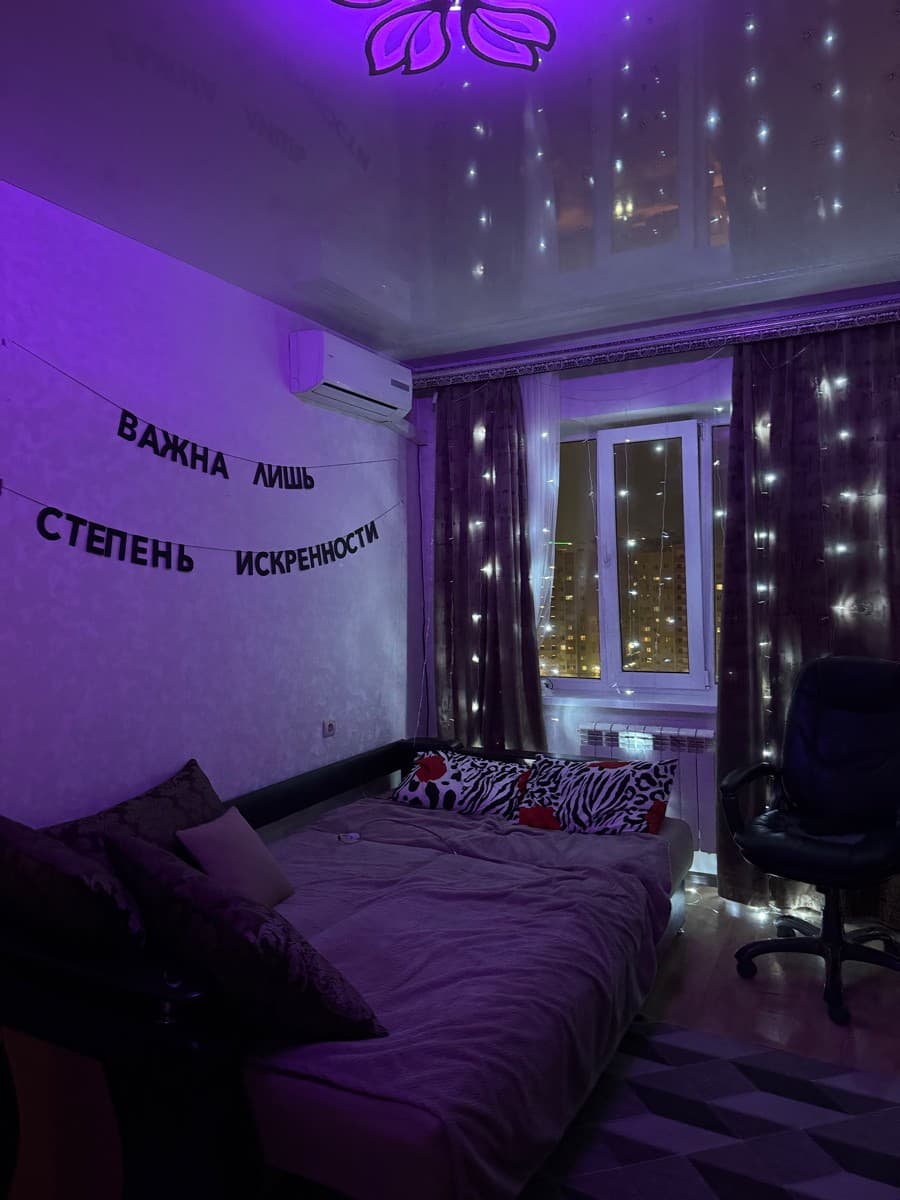 Фотография покупателя: Гирлянды