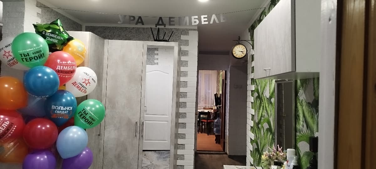 Фотография покупателя: Гирлянды