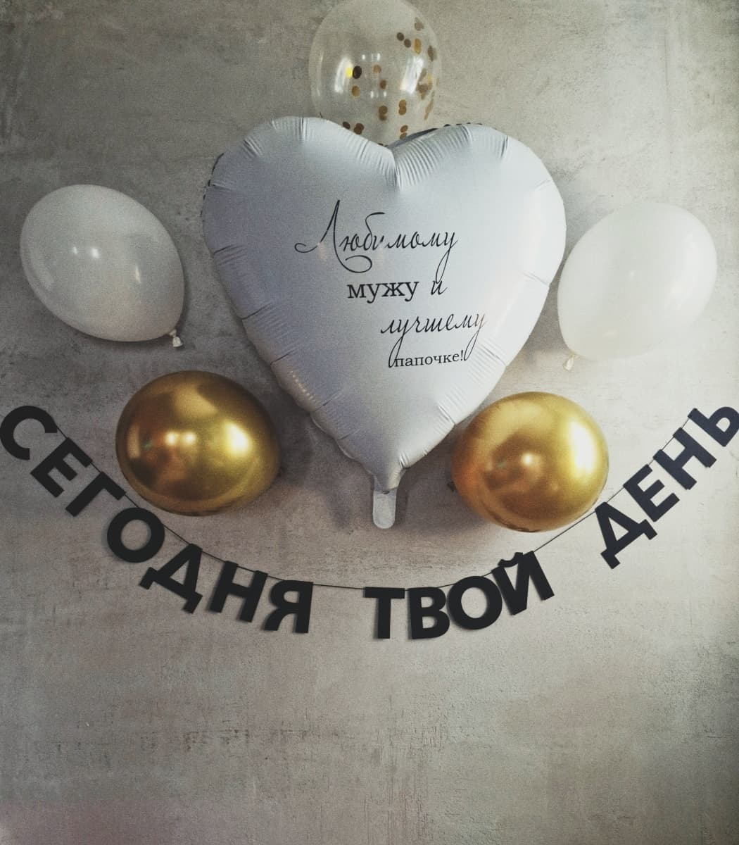 Фотография покупателя: Гирлянды