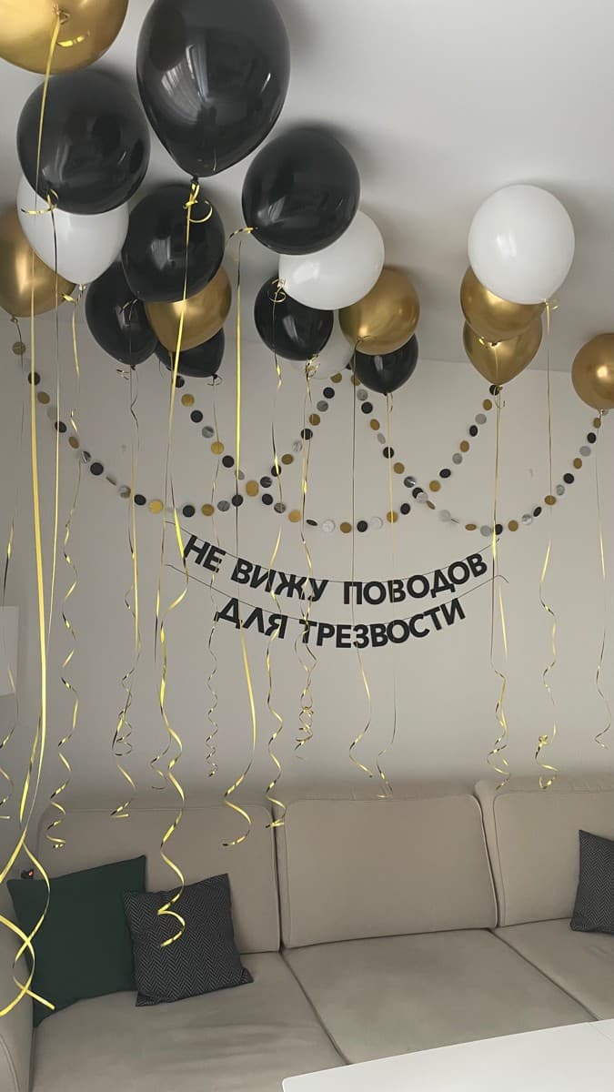 Фотография покупателя: Гирлянды