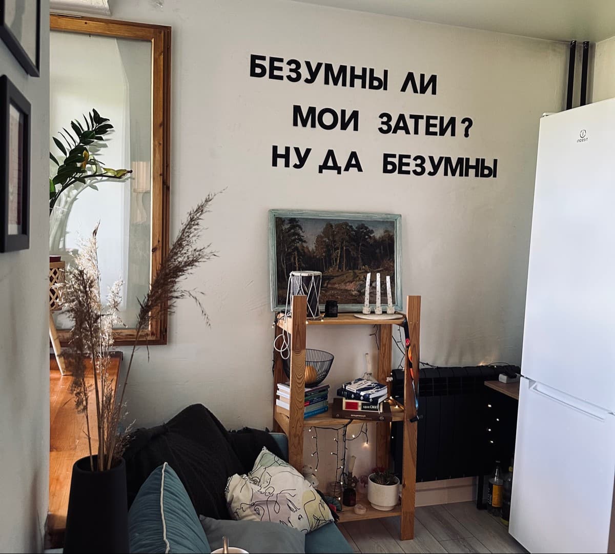Фотография покупателя: Гирлянды
