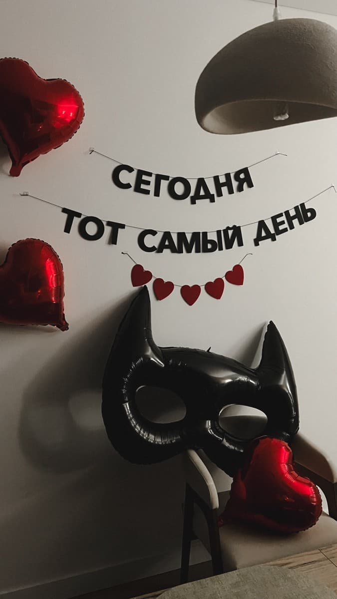 Фотография покупателя: Гирлянды