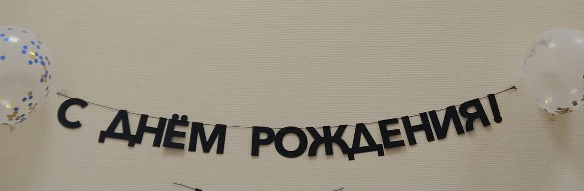 Фотография покупателя: Гирлянды