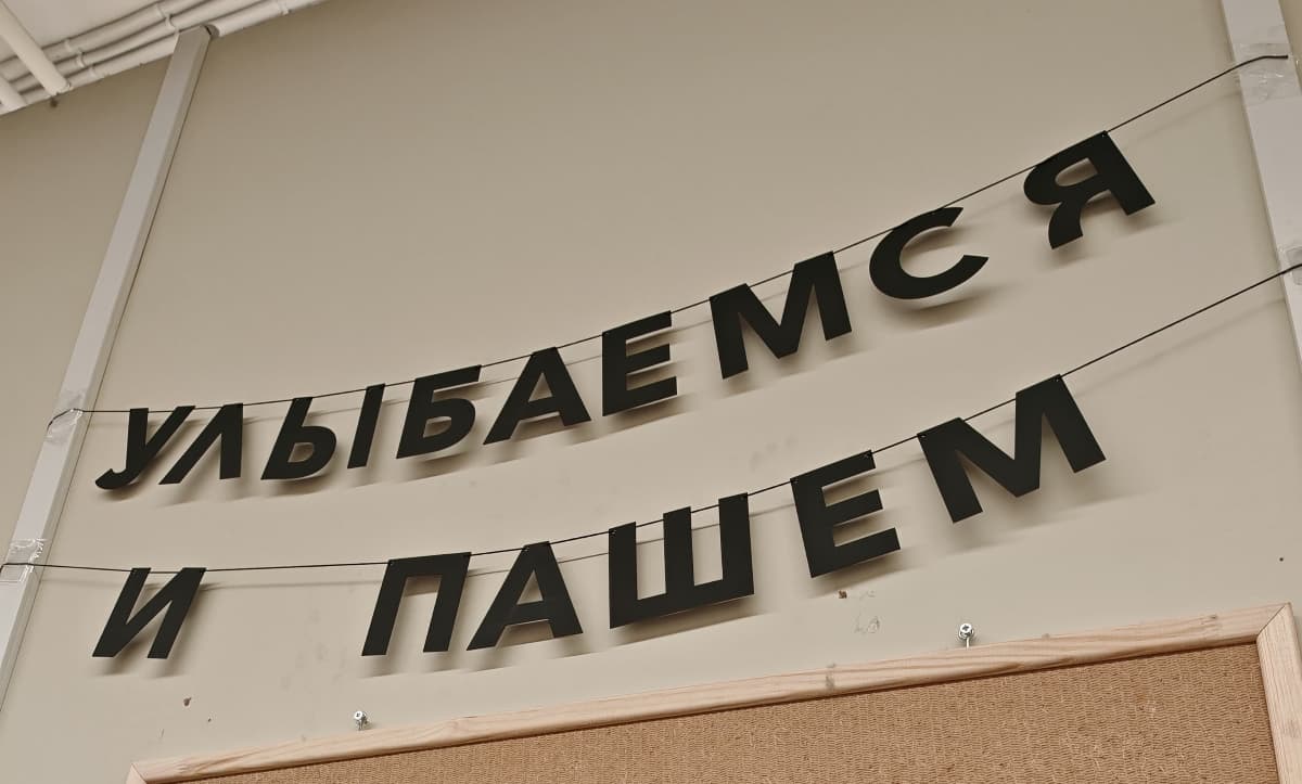 Фотография покупателя: Гирлянды