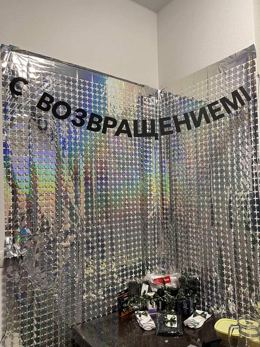 Фотография покупателя: Гирлянды