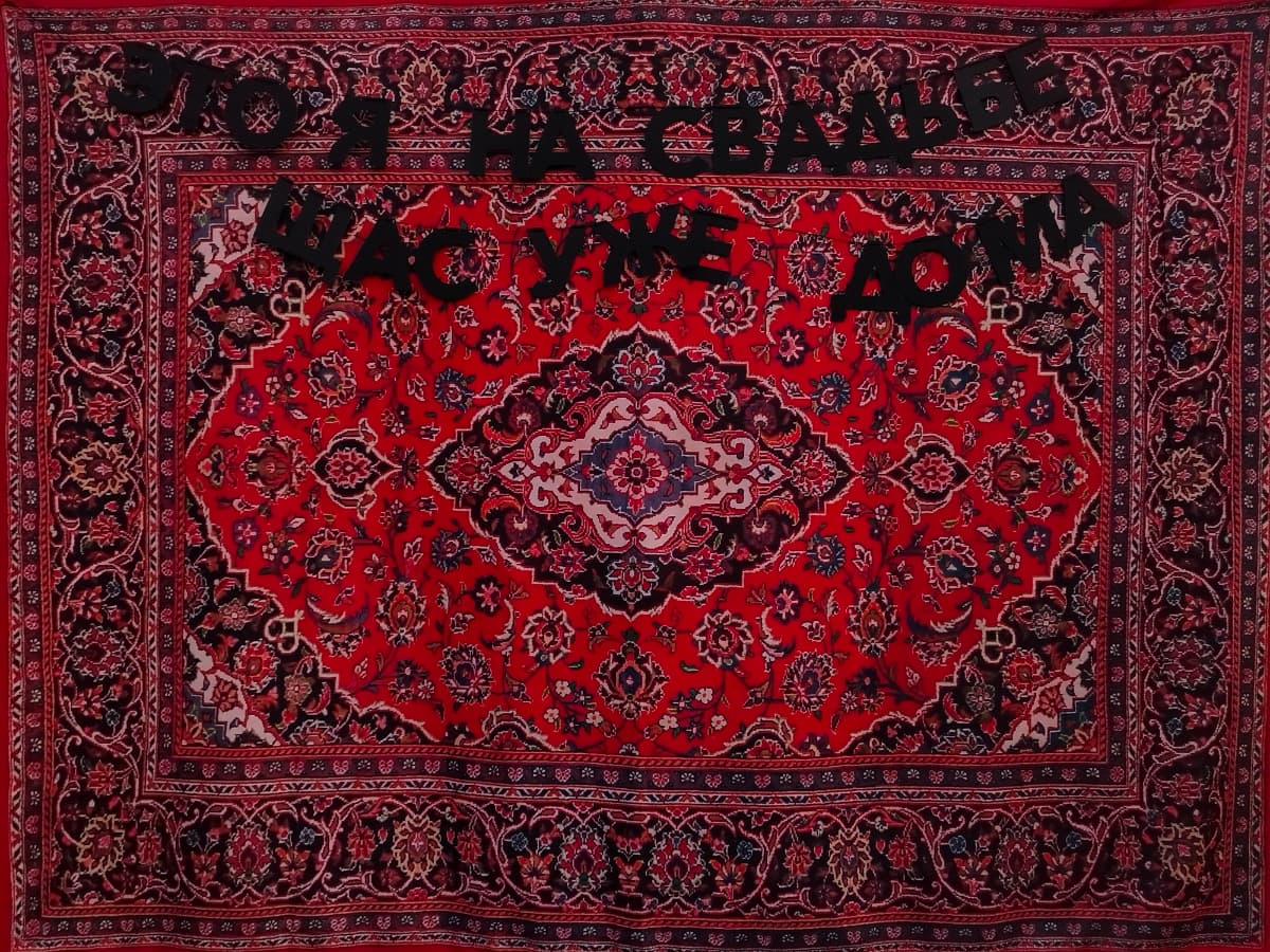 Фотография покупателя: Гирлянды