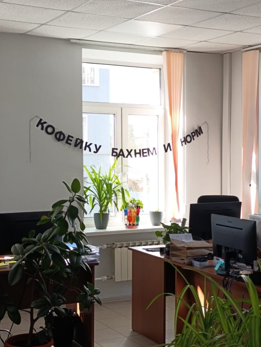Фотография покупателя: Гирлянды