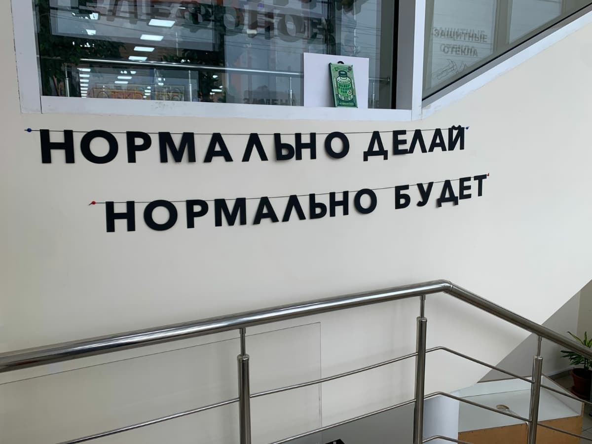 Фотография покупателя: Гирлянды