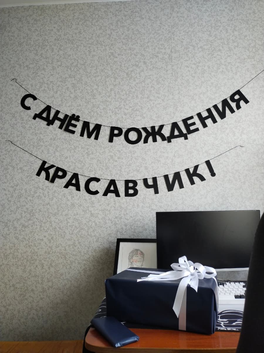 Фотография покупателя: Гирлянды