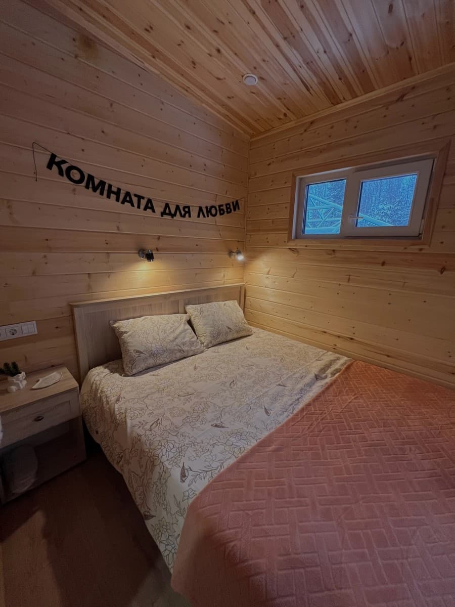 Фотография покупателя: Гирлянды