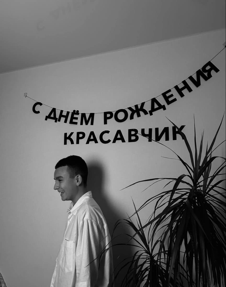 Фотография покупателя: Гирлянды