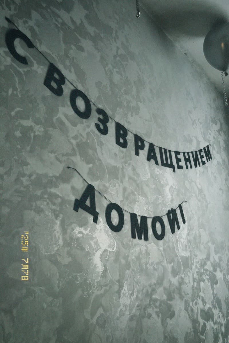 Фотография покупателя: Гирлянды