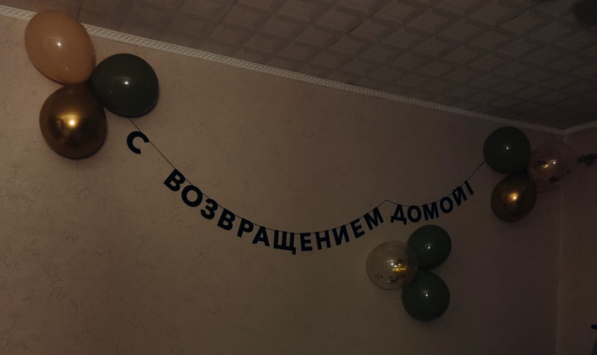 Фотография покупателя: Гирлянды