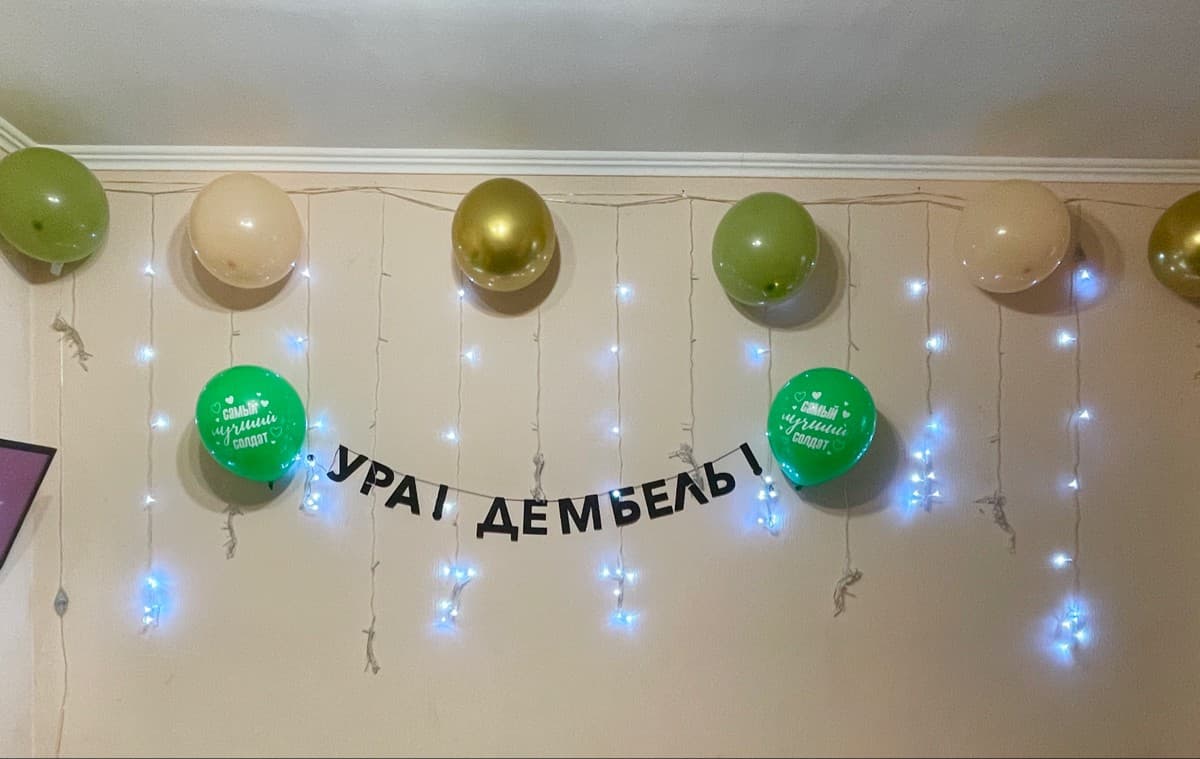 Фотография покупателя: Гирлянды