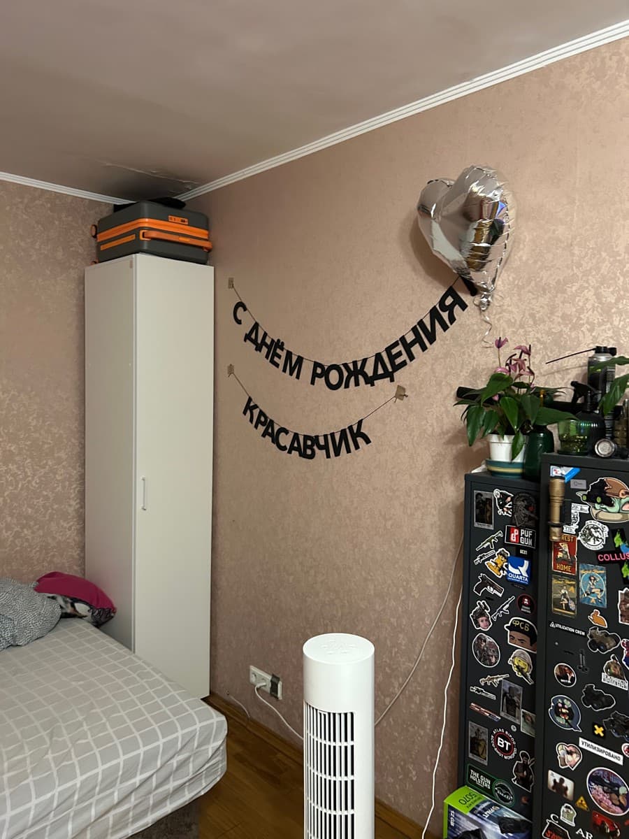 Фотография покупателя: Гирлянды