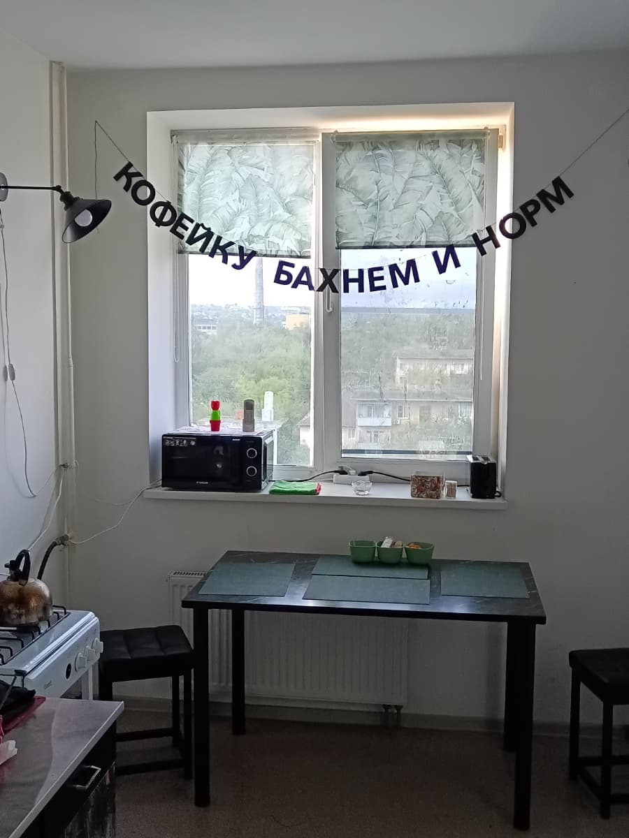 Фотография покупателя: Гирлянды