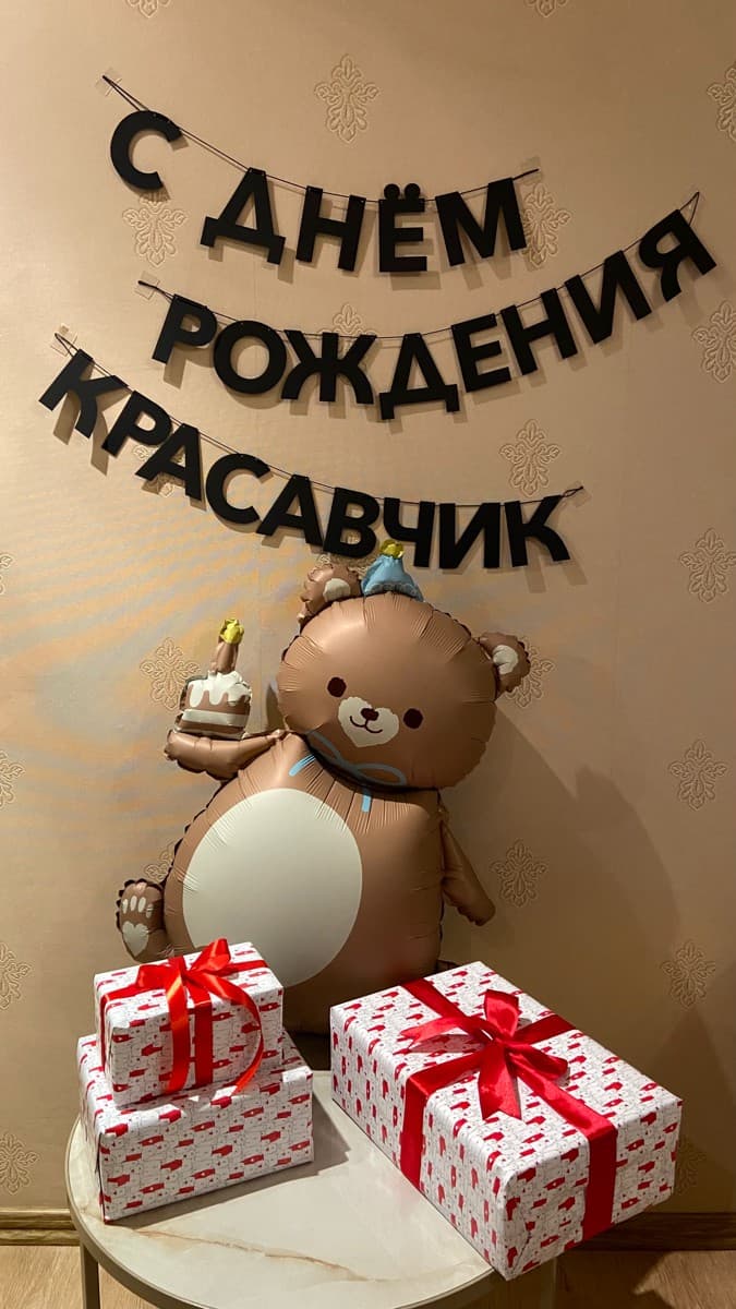 Фотография покупателя: Гирлянды