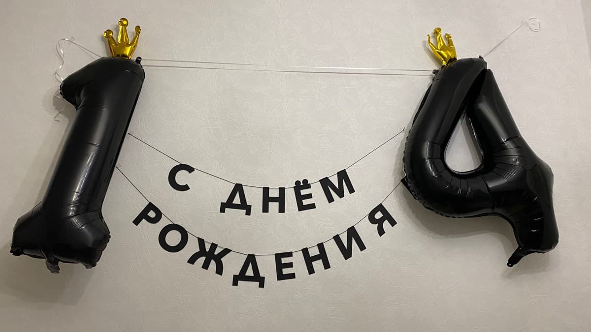 Фотография покупателя: Гирлянды