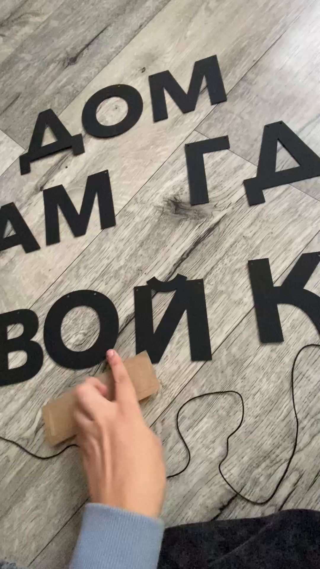 Фотография покупателя: Гирлянды
