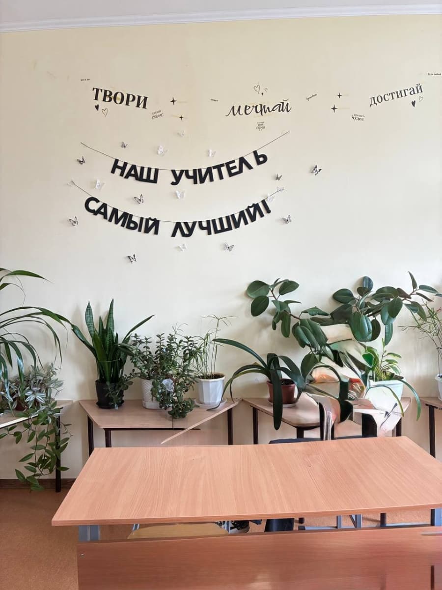 Фотография покупателя: Гирлянды