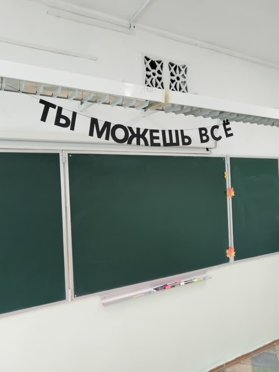 Фотография покупателя: Гирлянды