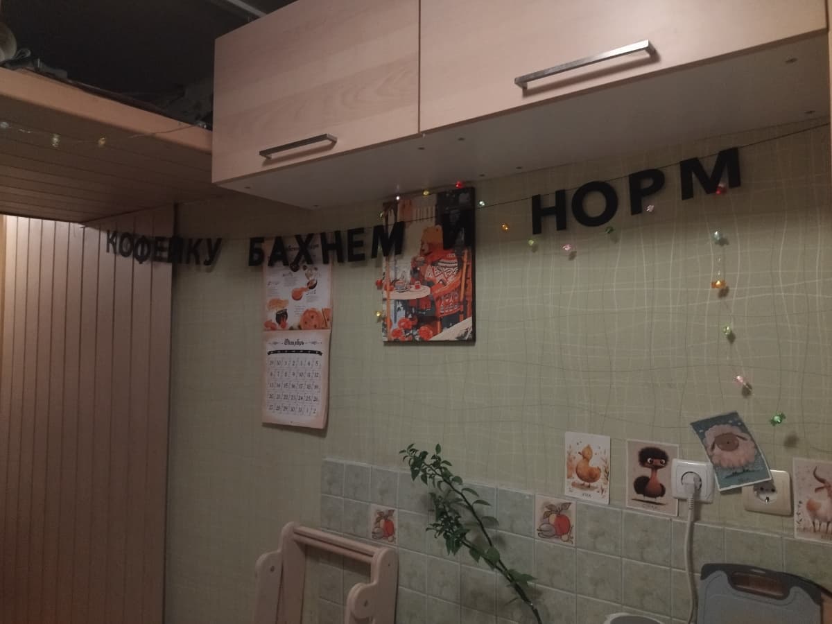 Фотография покупателя: Гирлянды