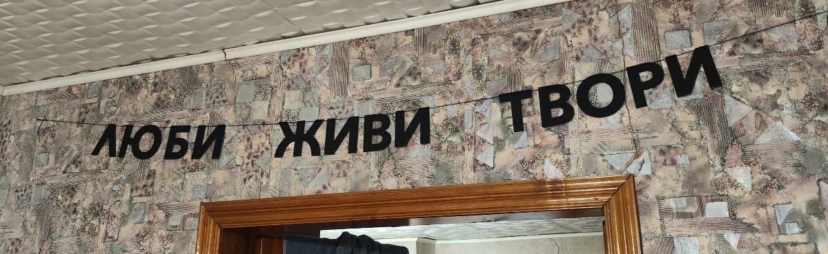 Фотография покупателя: Гирлянды