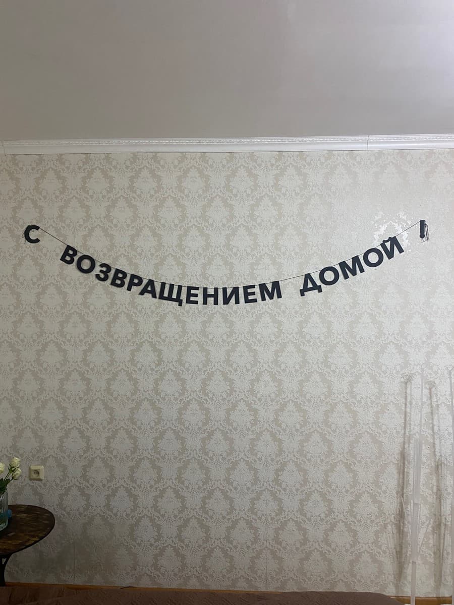 Фотография покупателя: Гирлянды
