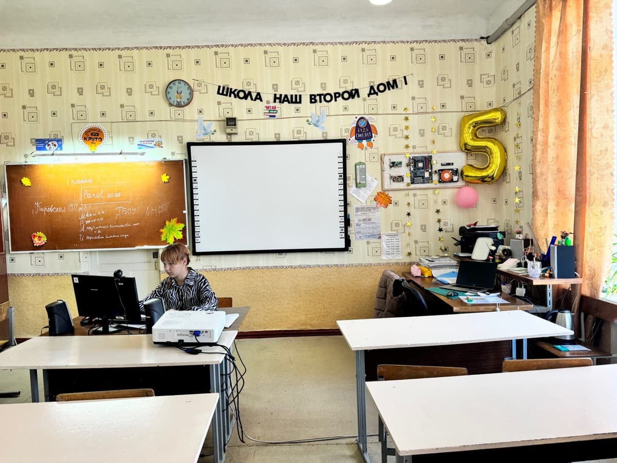 Фотография покупателя: Гирлянды
