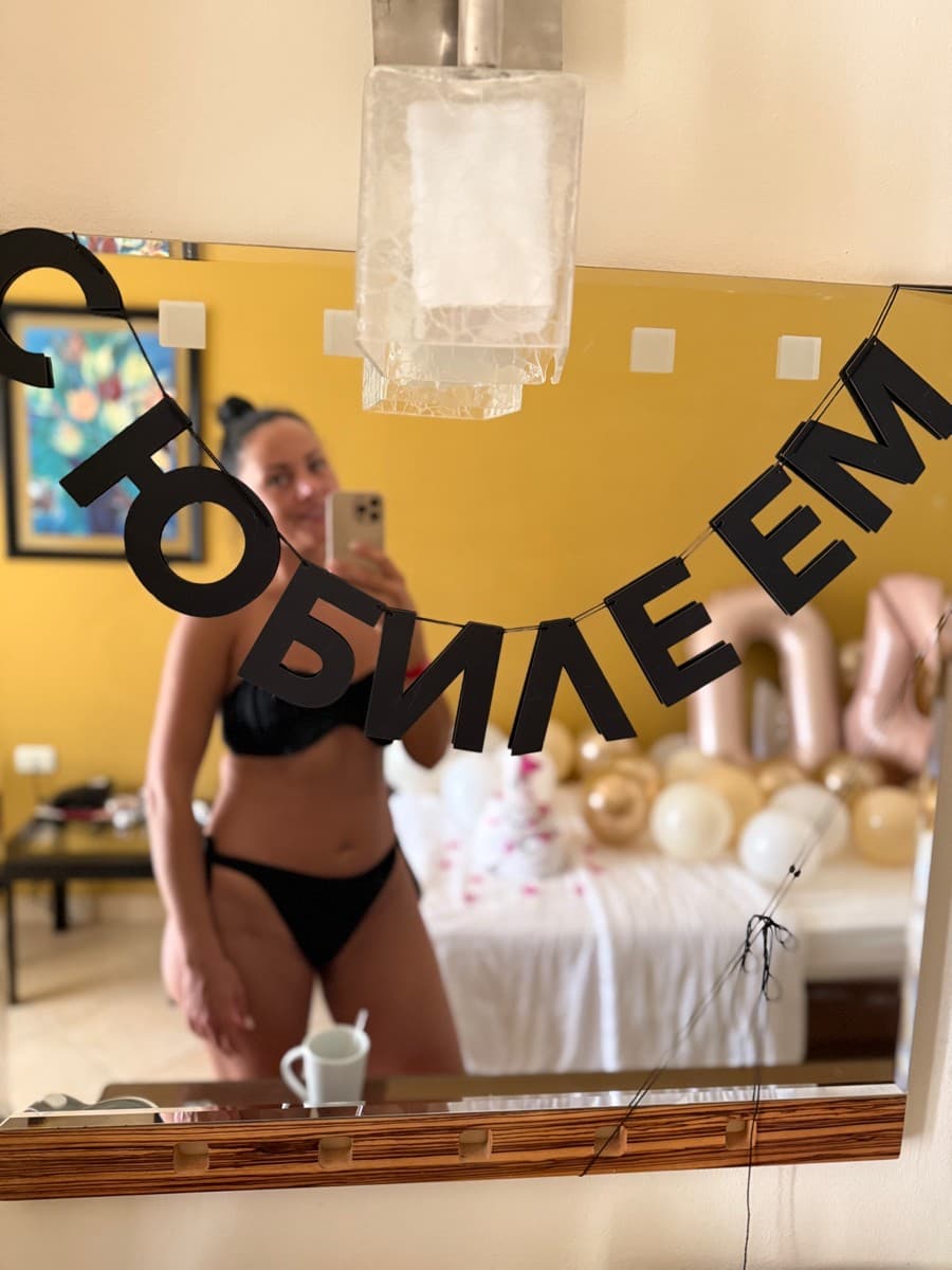Фотография покупателя: Гирлянды