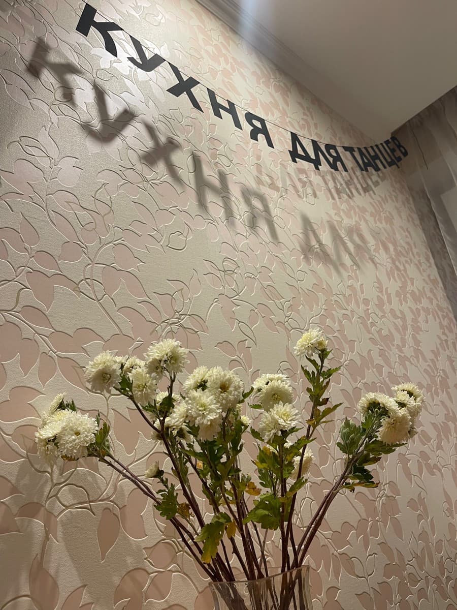 Фотография покупателя: Гирлянды