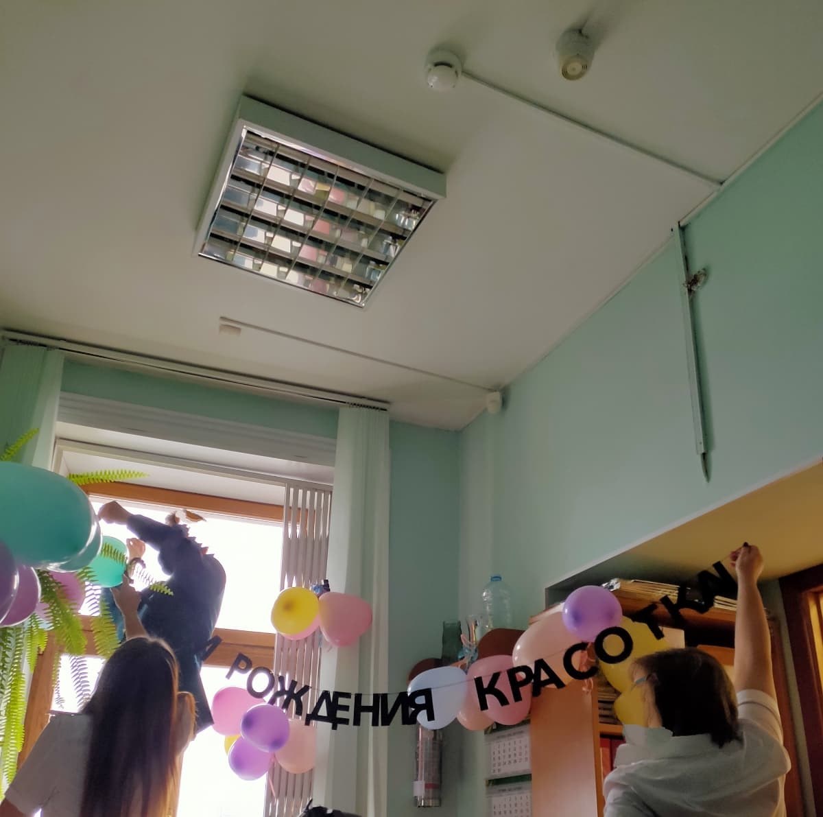 Фотография покупателя: Гирлянды