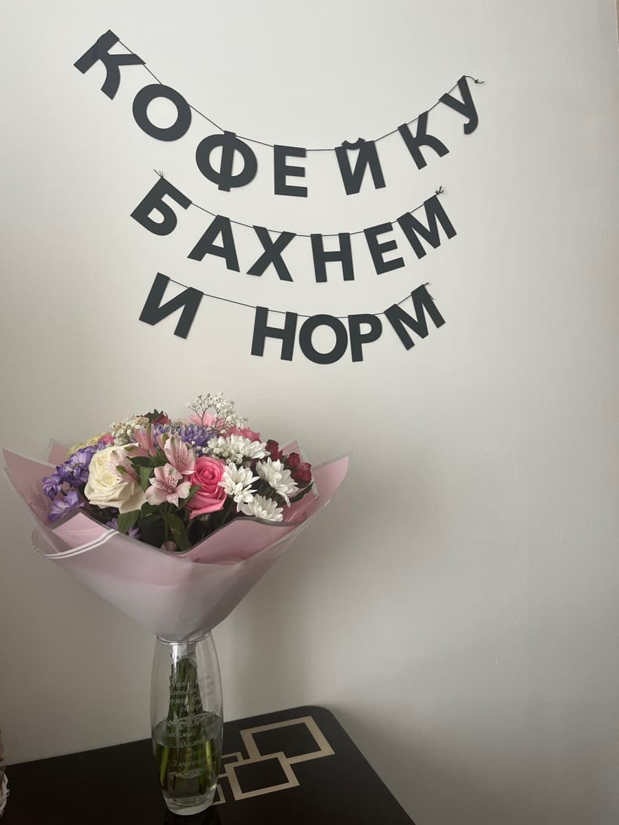 Фотография покупателя: Гирлянды